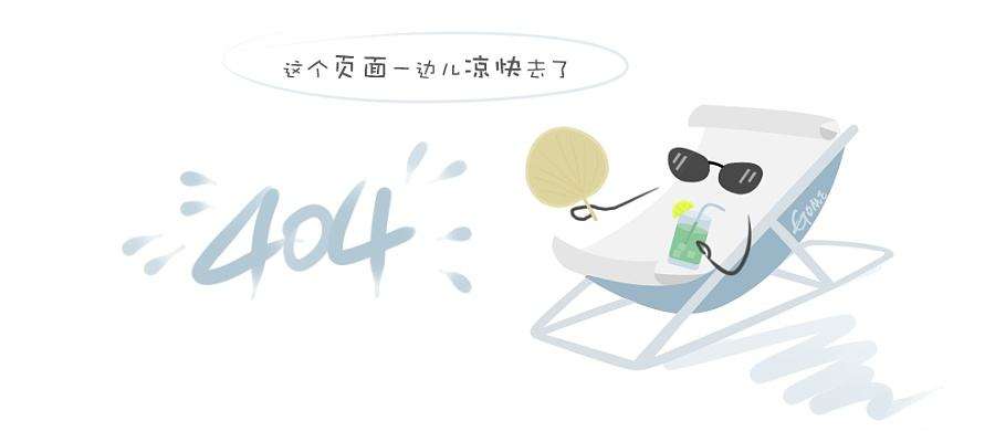 汽车进气系统 汽车进气系统